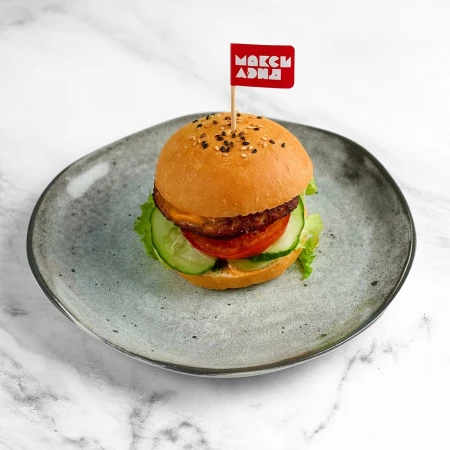 Бургер детский