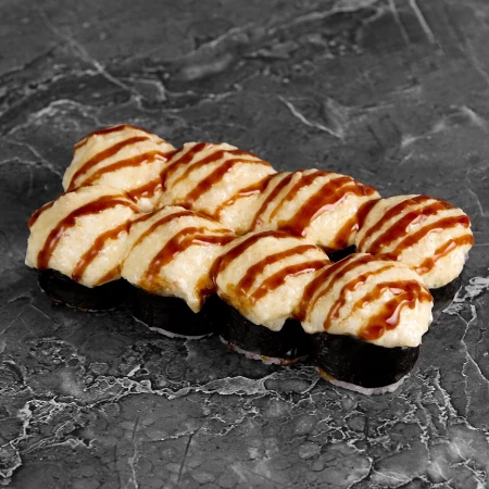 Сердце дракона