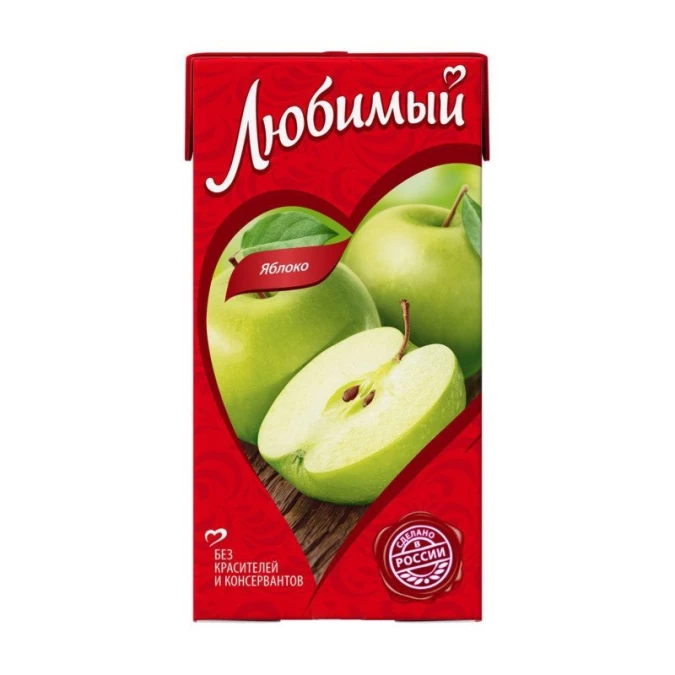 Сок Любимый 0,95л Яблоко