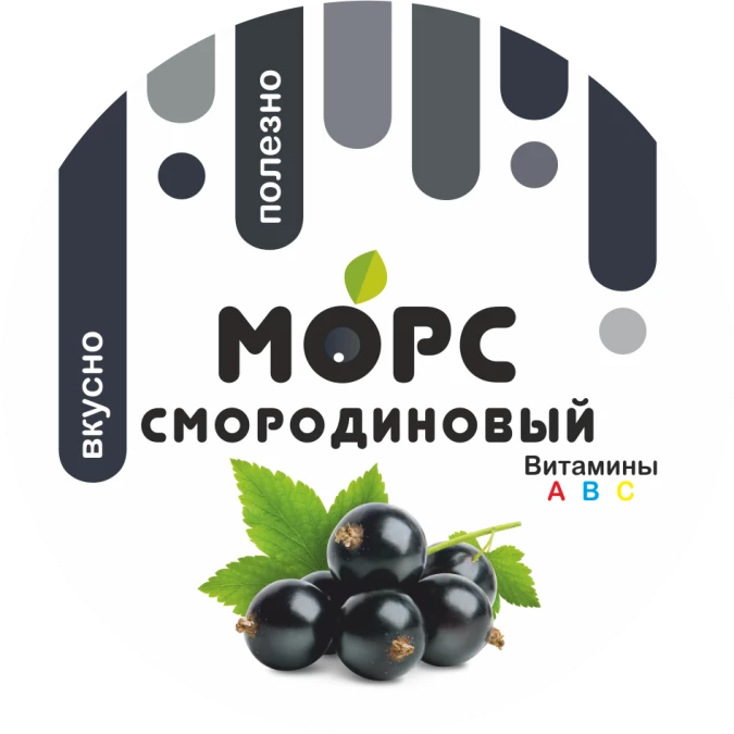 Морс смородина 0.5