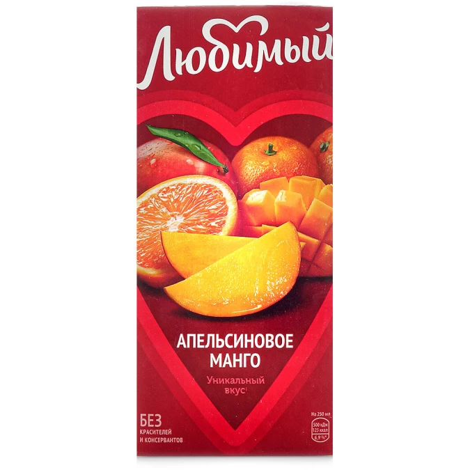 Сок Любимый 0,95л Апельсиновое/манго