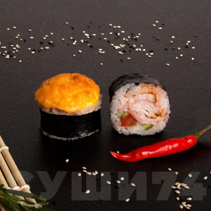 ВУЛКАН