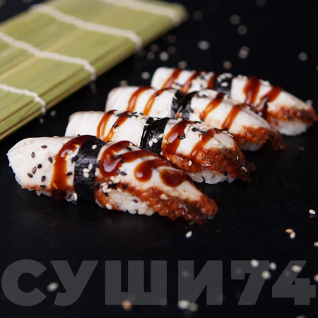 Нигири Унаги