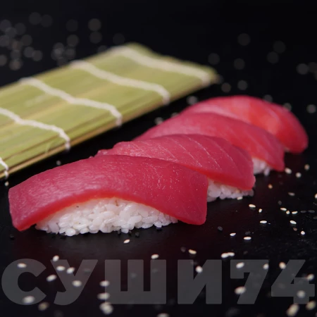 Нигири Магуро