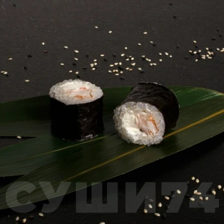 ЧИЗМАКИ С КРЕВЕТКОЙ