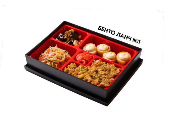 БентоЛанч №1