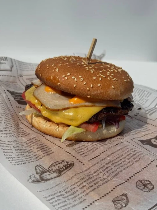 ХАЛАБЕКОН бургер