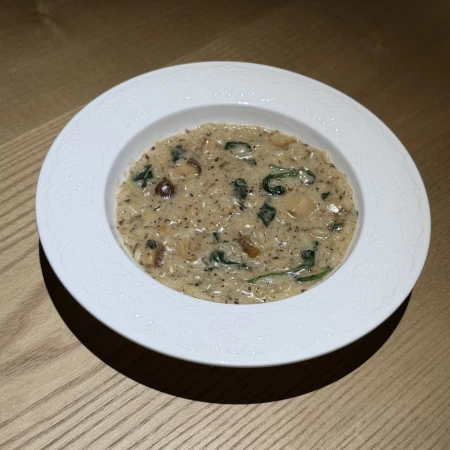 Ризотто с белыми грибами