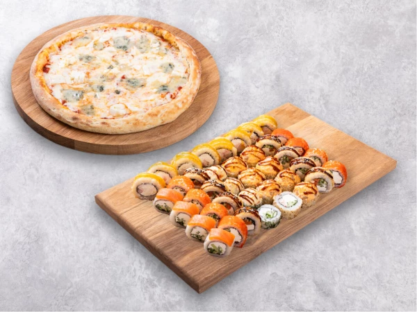 Набор Осень вкусно + пицца 4 Сыра 25см в подарок