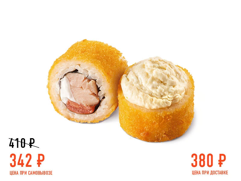 Чикен Шик Темпура СС2