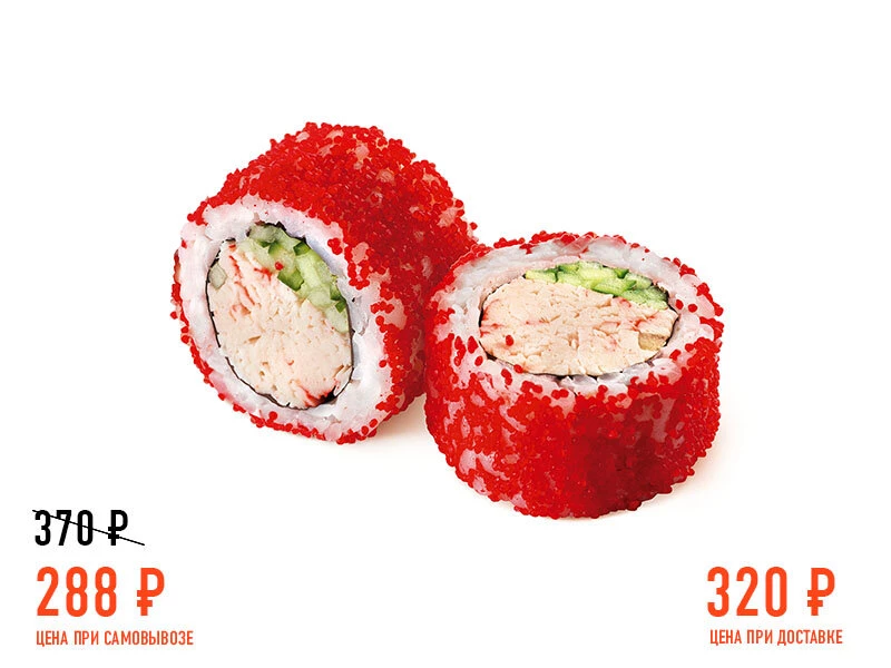 Калифорния СС1