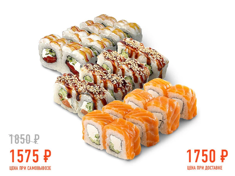 Сет Для двоих