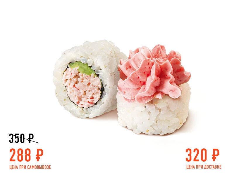 Лава Лайт СС1