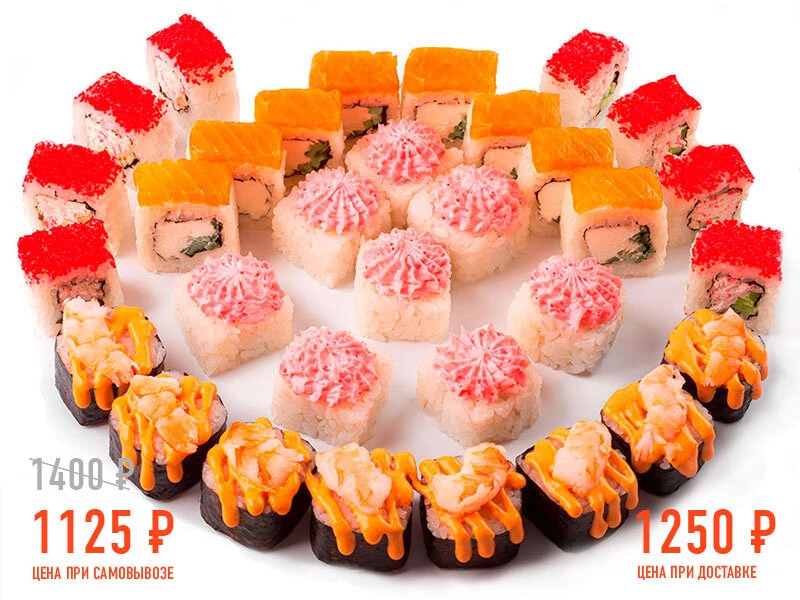 Сет Листопад