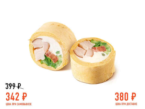 Тортилья с курицей СС2