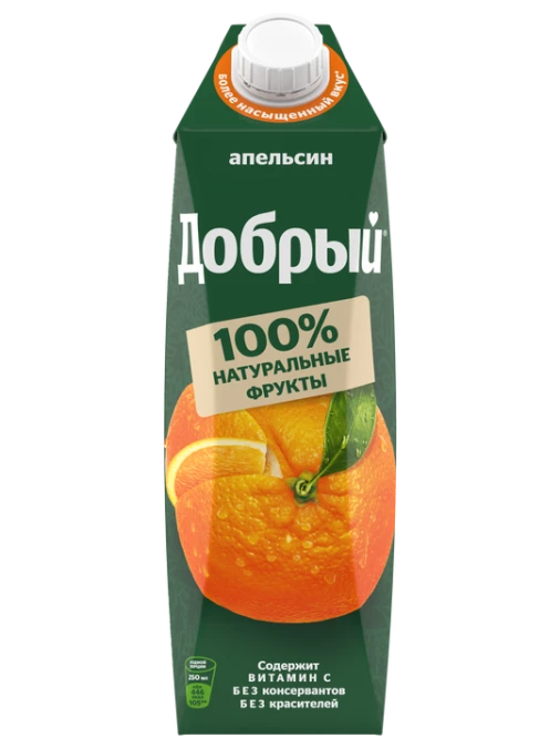 Апельсиновый сок Добрый