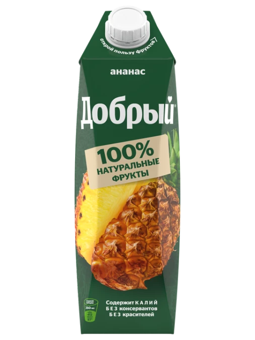 Ананасовый сок Добрый