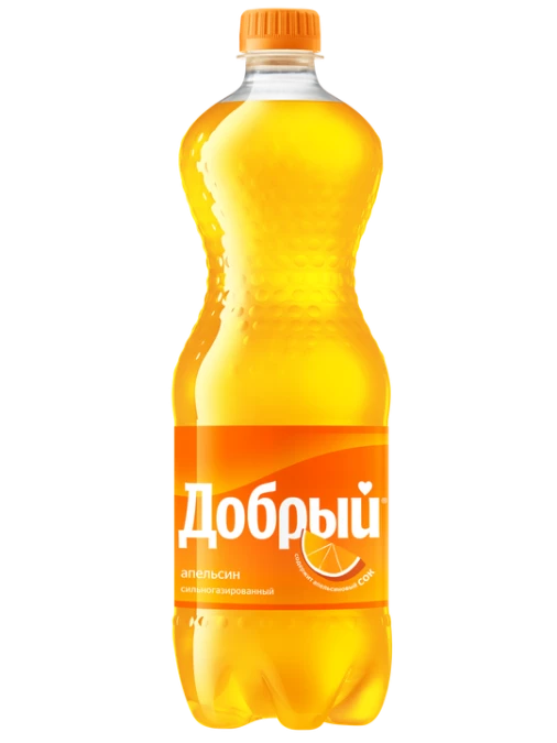Добрый Апельсин