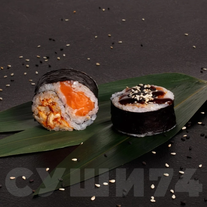 ИНЬ ЯНЬ С УГРЕМ И ЛОСОСЕМ