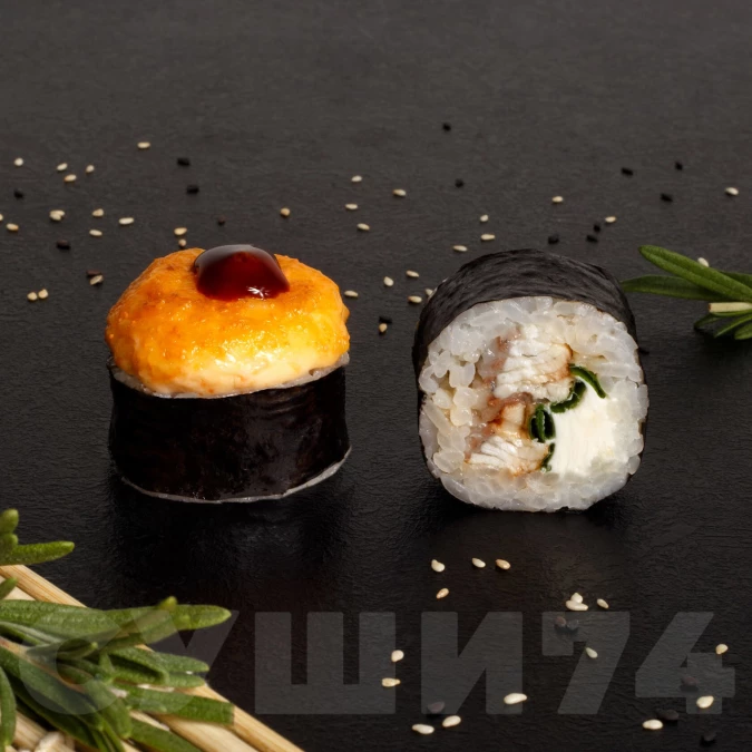 ЗАПЕЧЕННЫЙ С УГРЁМ