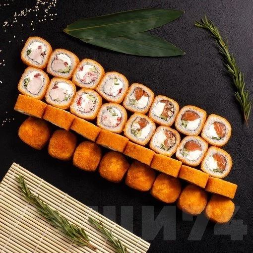 Сет Темпурный