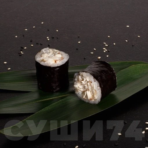 ХОСОМАКИ С УГРЕМ