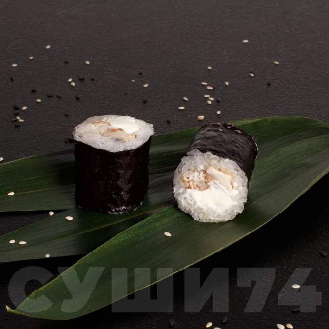 ЧИЗМАКИ С УГРЕМ