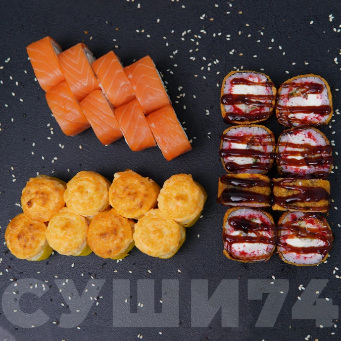  Сет "Макси"