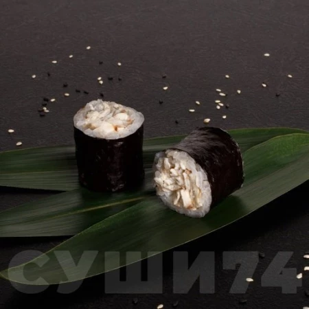 ХОСОМАКИ С УГРЕМ