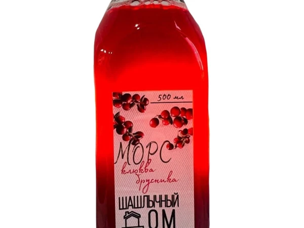 Морс Клюква и Брусника 0,5