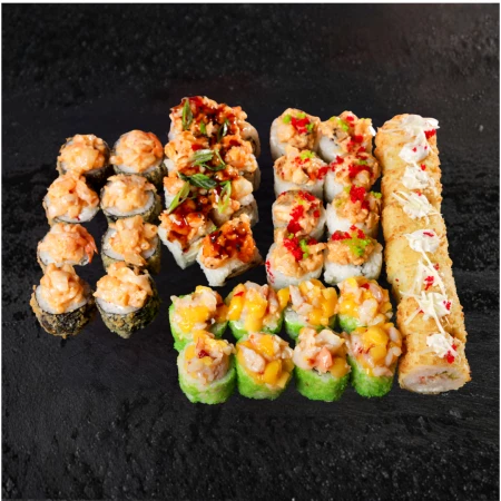 Сет Кагаяку