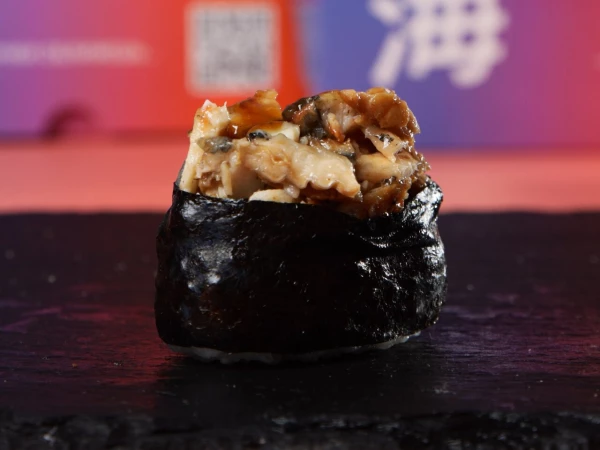 Гункан унаги  鰻軍艦