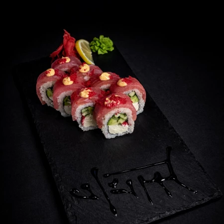 Филадельфия тунец