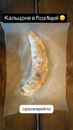 Мини кальцоне с лисичками