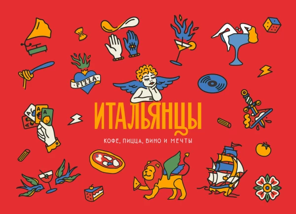 Сертификат на 1000 рублей