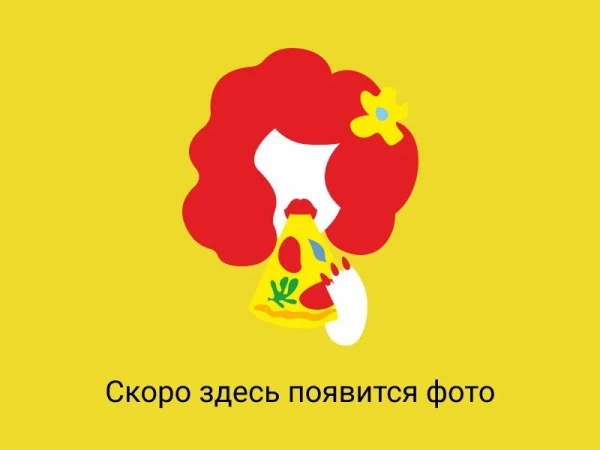 Римская пицца с грушей и тыквой