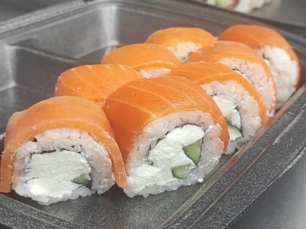 КУНСЕЙ