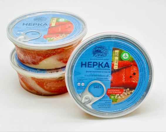 Нерка в масле ломтики слабосоленая.Камчатка