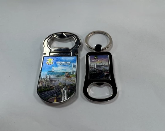 Открывашка