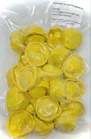 Пельмени из Щуки Деревенские
