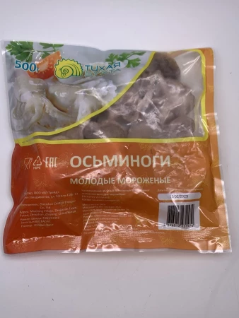 Осьминоги молодые с/м