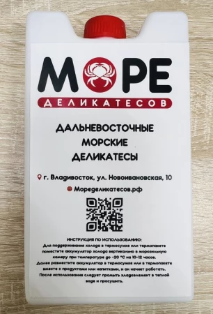 Хладоэлемент