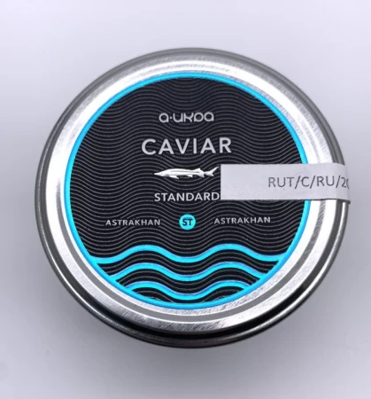 Икра Стерляди STANDARD 250грамм