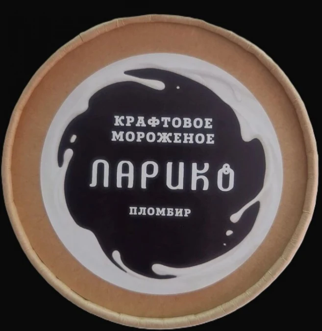 ПЛОМБИР