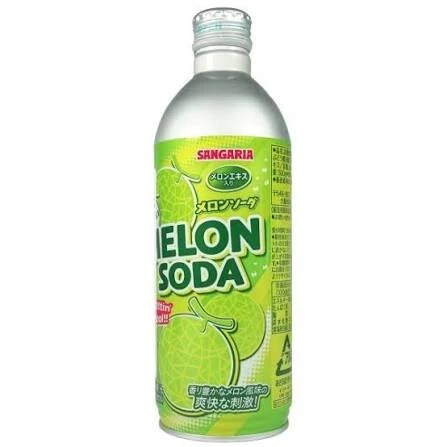 Ramune Melon Soda