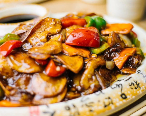  Баклажаны с картофелем и перцем Акция