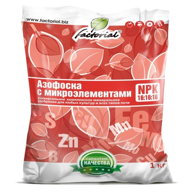 Удобрение Азофоска, минерал с микроэлементами, 1 кг, Factorial
