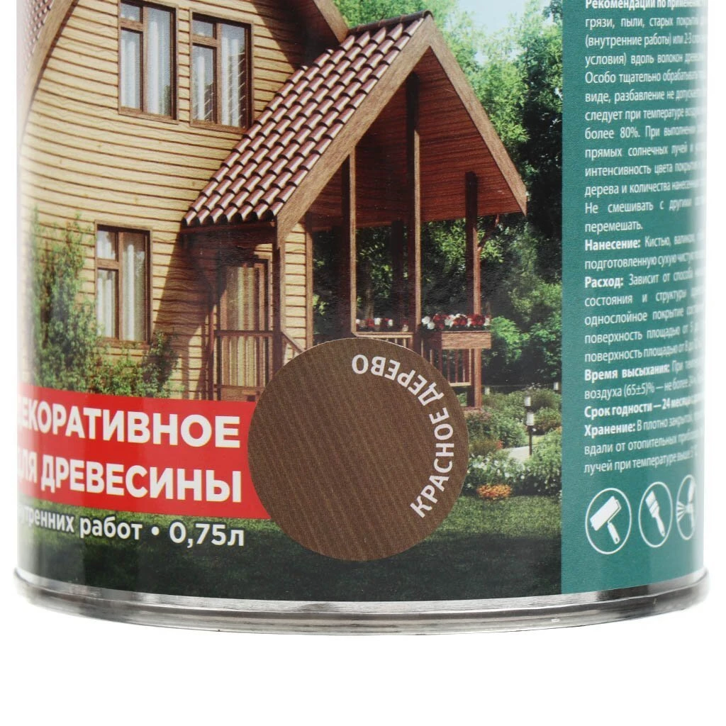 Защитно-декоративное покрытие Русские узоры, для дерева, красное дерево, 0.75 л