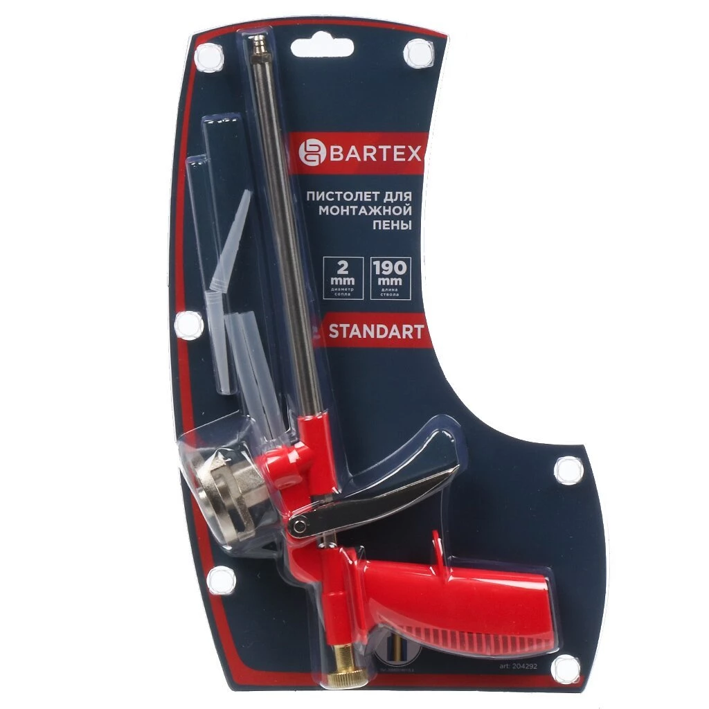 Пистолет для монтажной пены, 190 мм, алюминий, Bartex, Standart