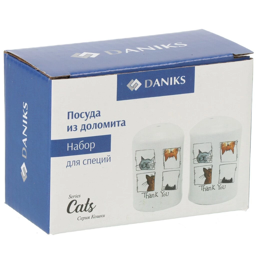 Набор для специй доломит, 2 шт, 5.6х5.6х8 см, Daniks, Cats